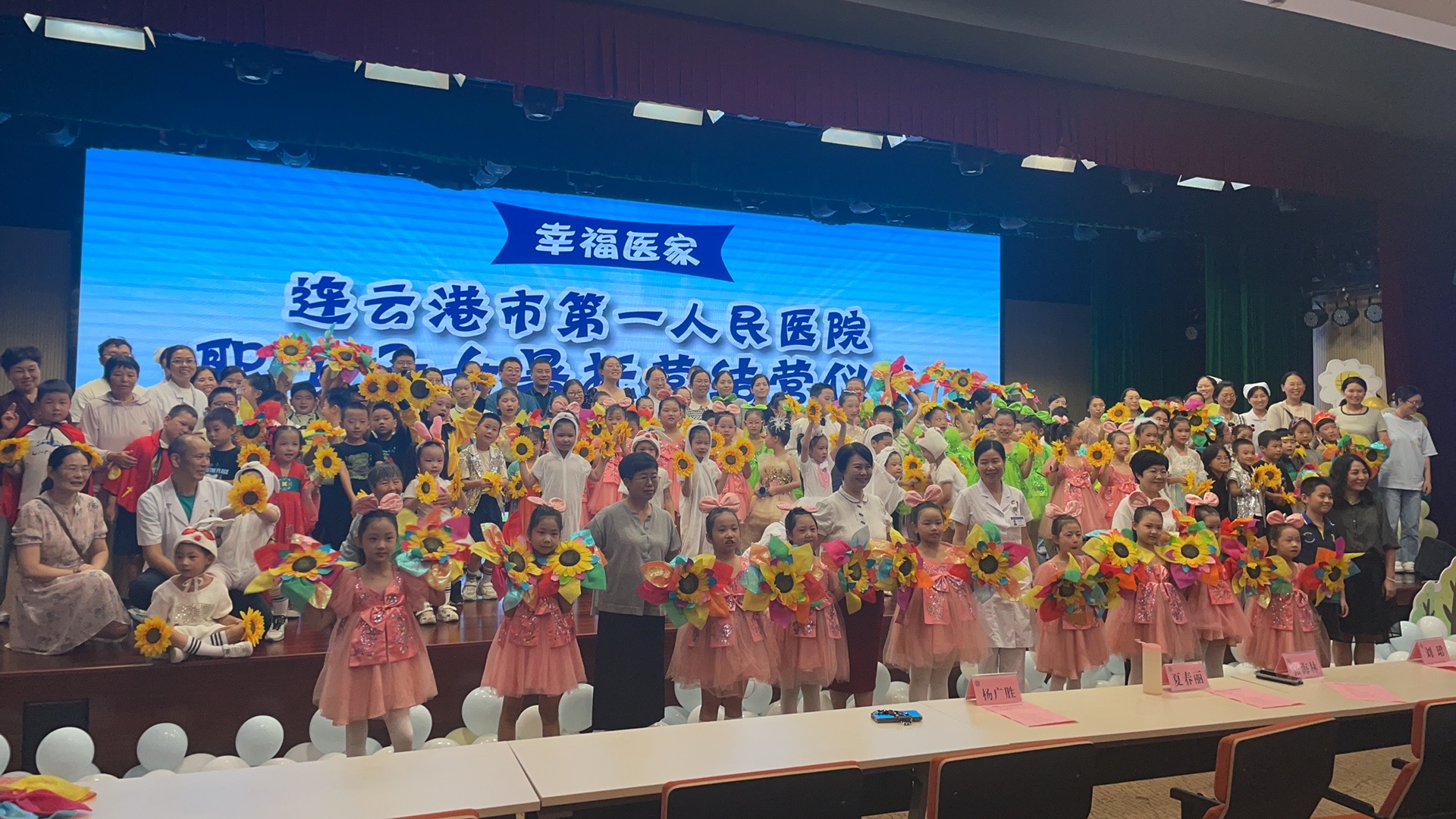 /gb2312/qishiyegonghui/16293.html